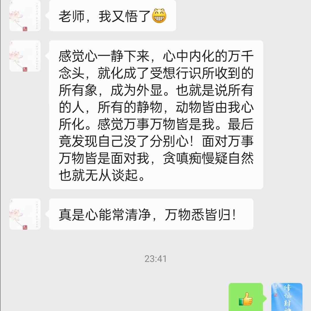 原图 597