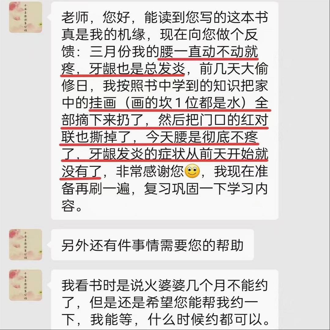 原图 602
