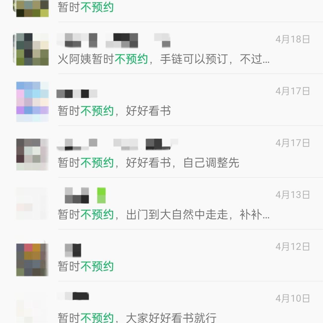 原图 603