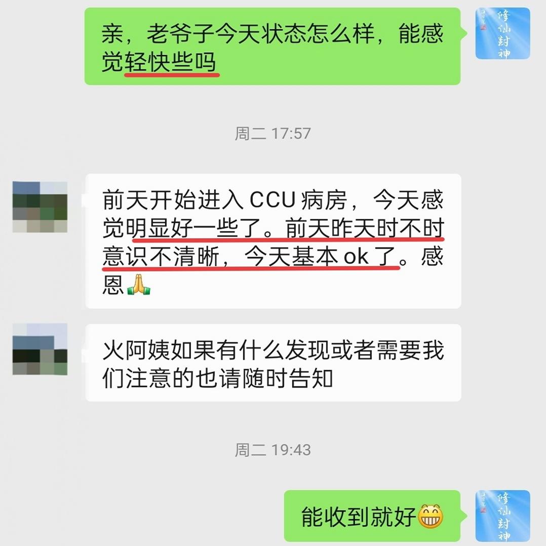 原图 606