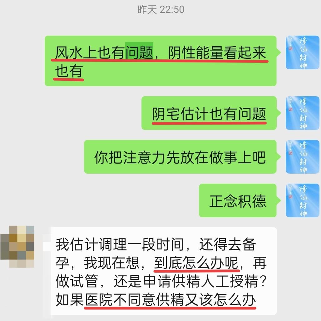 原图 607
