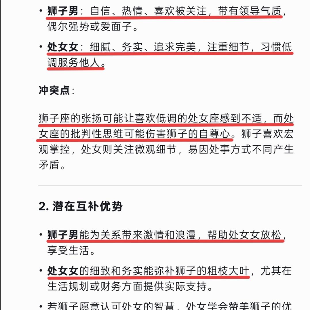 原图 609