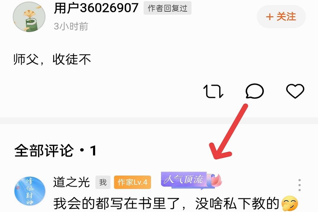 原图 612