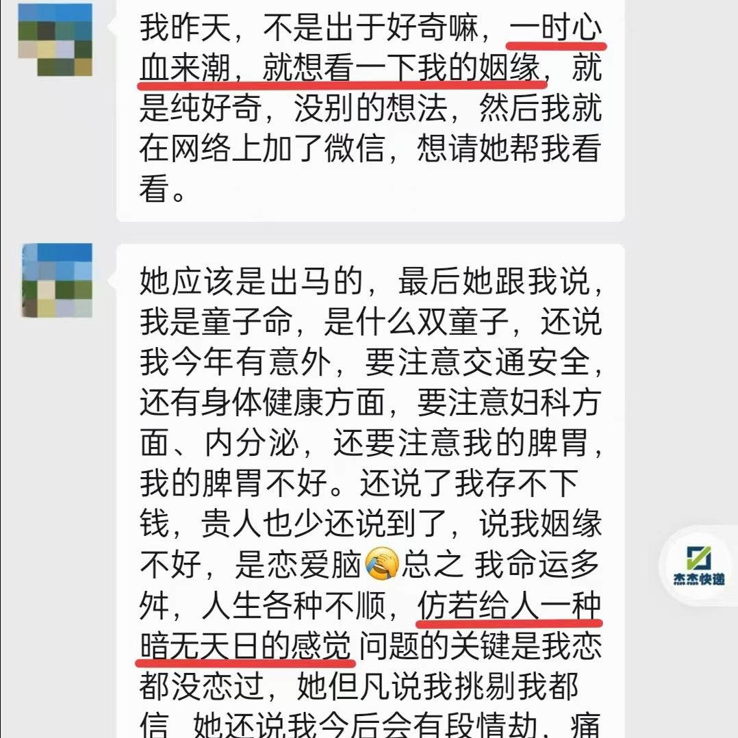 原图 613