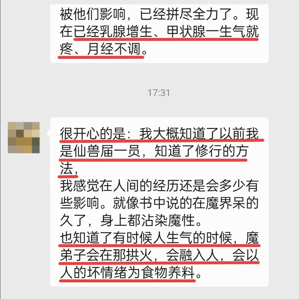 原图 620