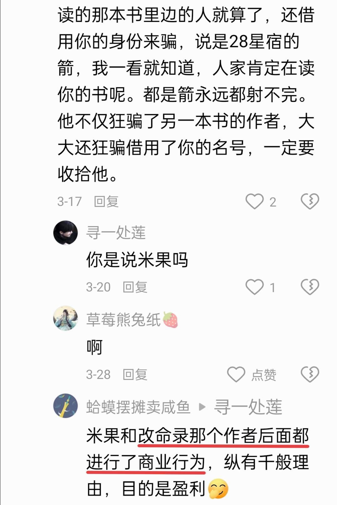原图 622