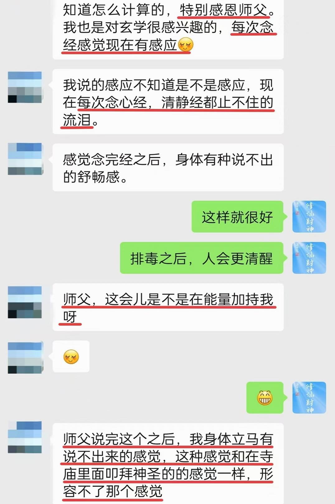 原图 624