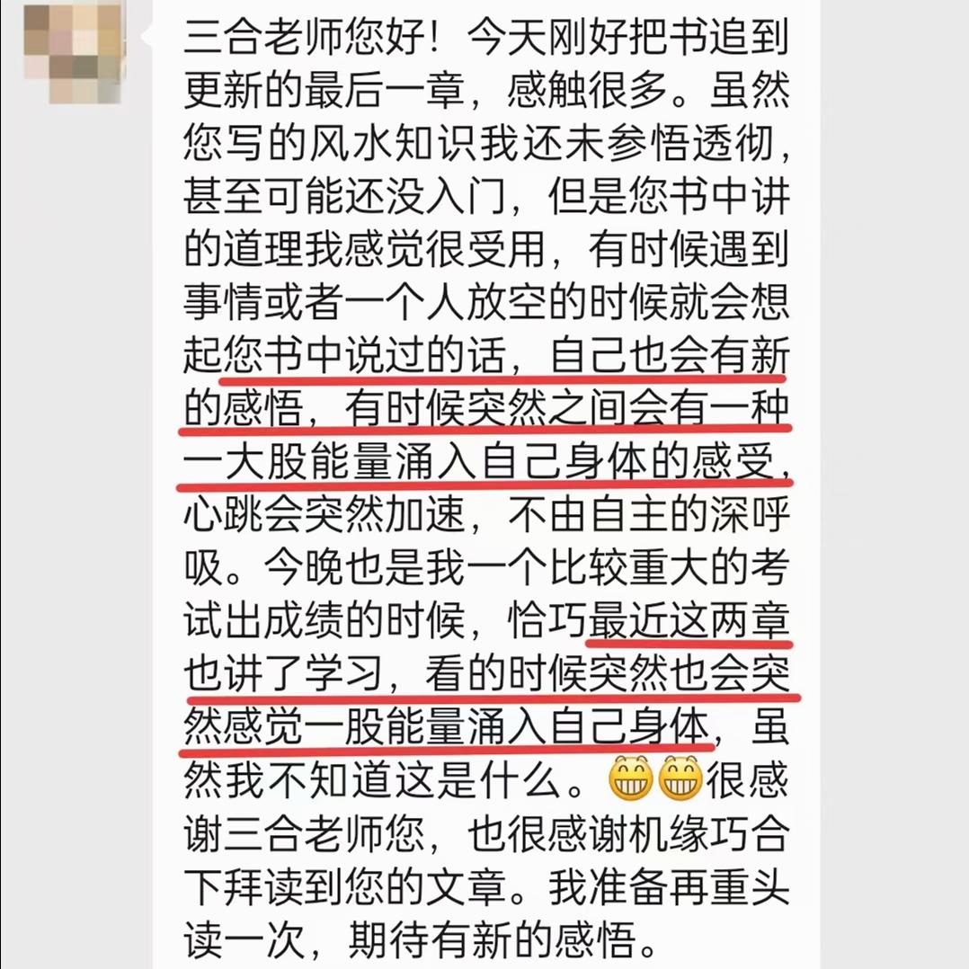 原图 625