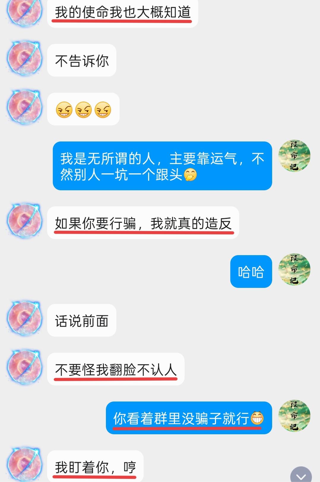 原图 626