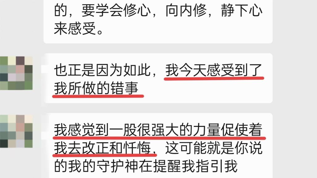原图 627