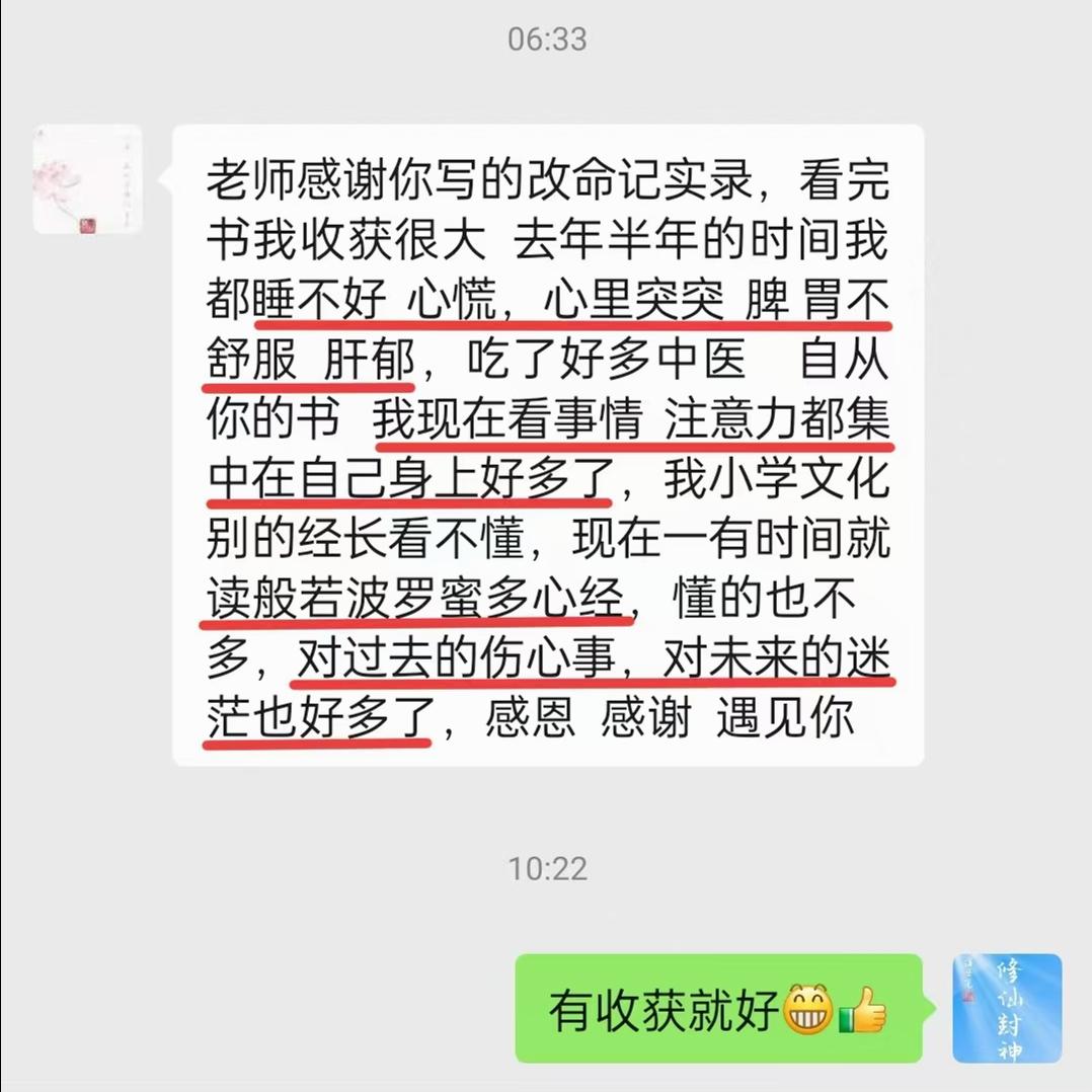 原图 628