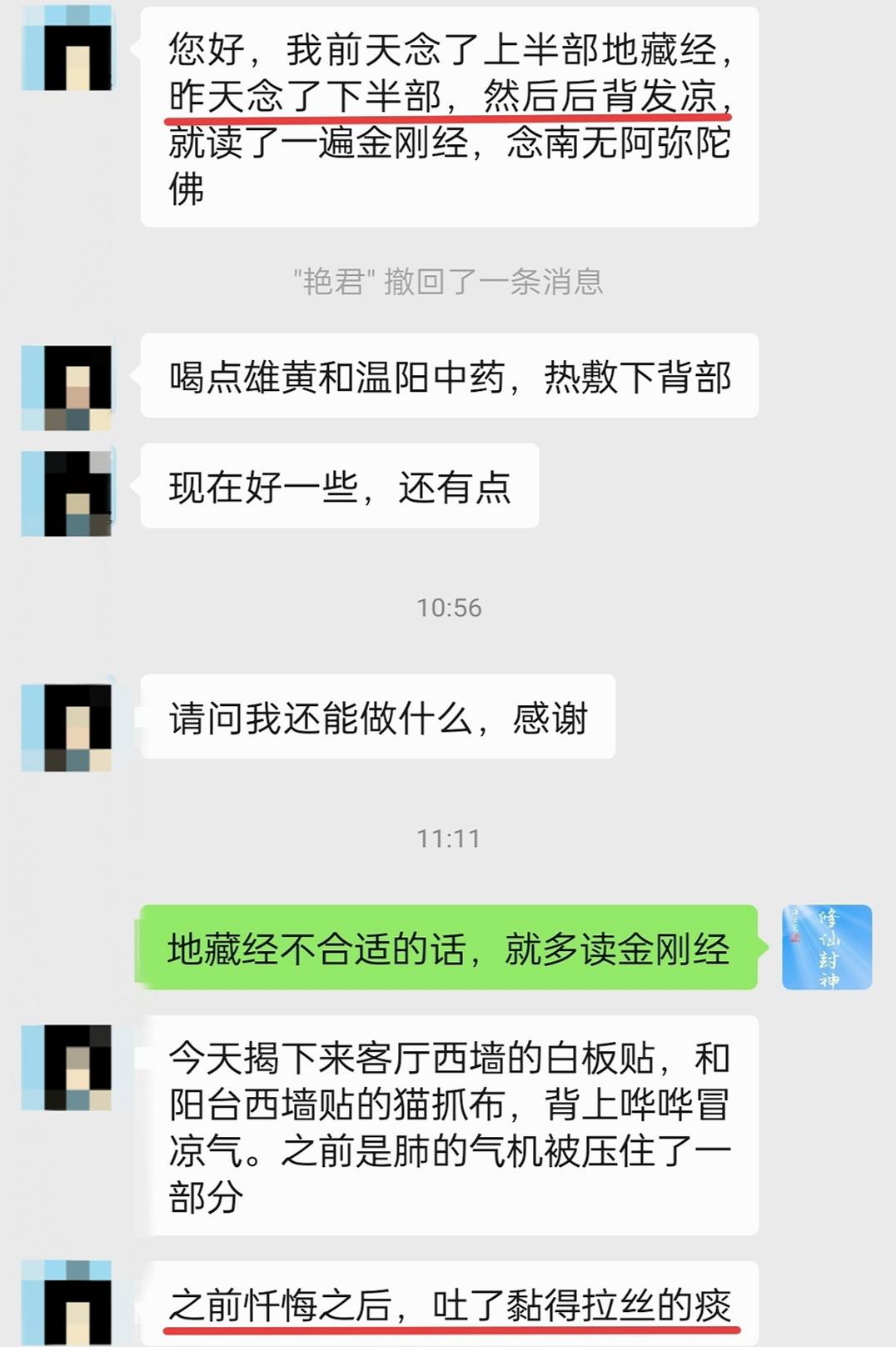 原图 629