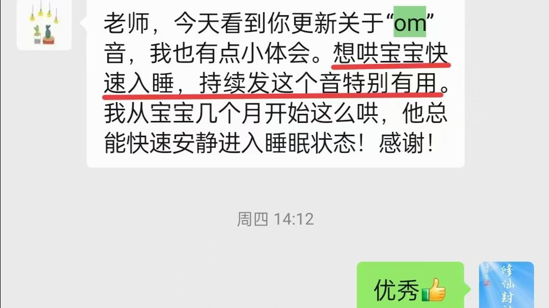 原图 630