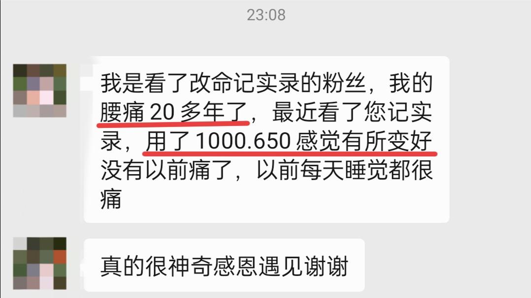 原图 631