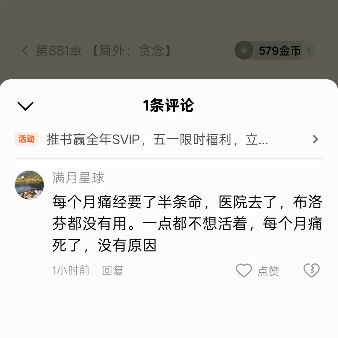 原图 632
